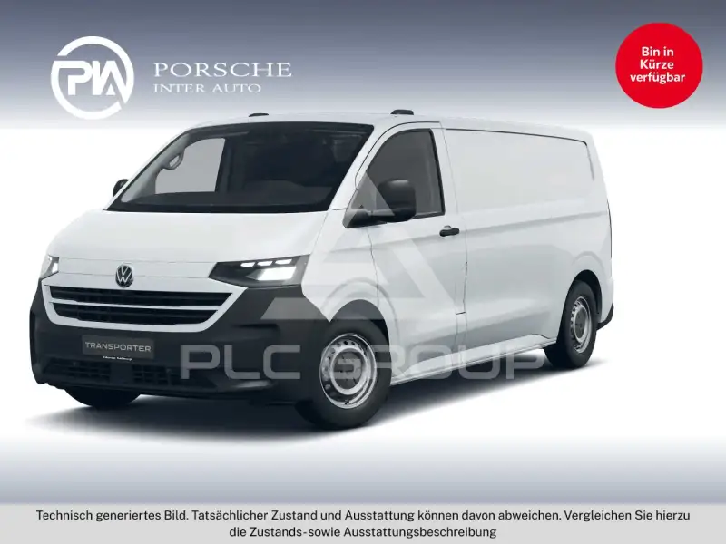 2026 Volkswagen T7 Multivan