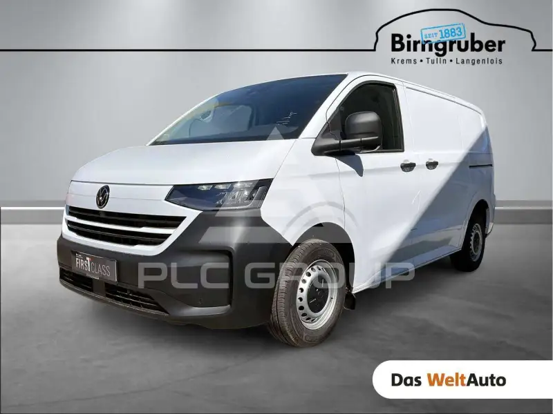 2026 Volkswagen T7 Multivan