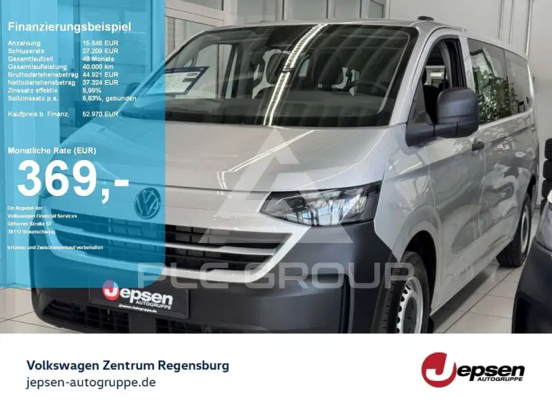 2026 Volkswagen T7 Multivan