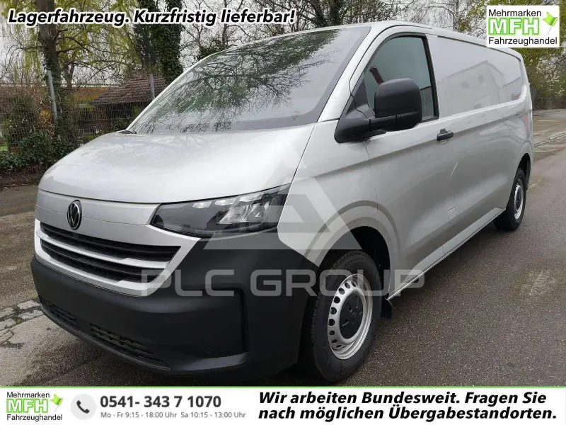 2026 Volkswagen T7 Multivan