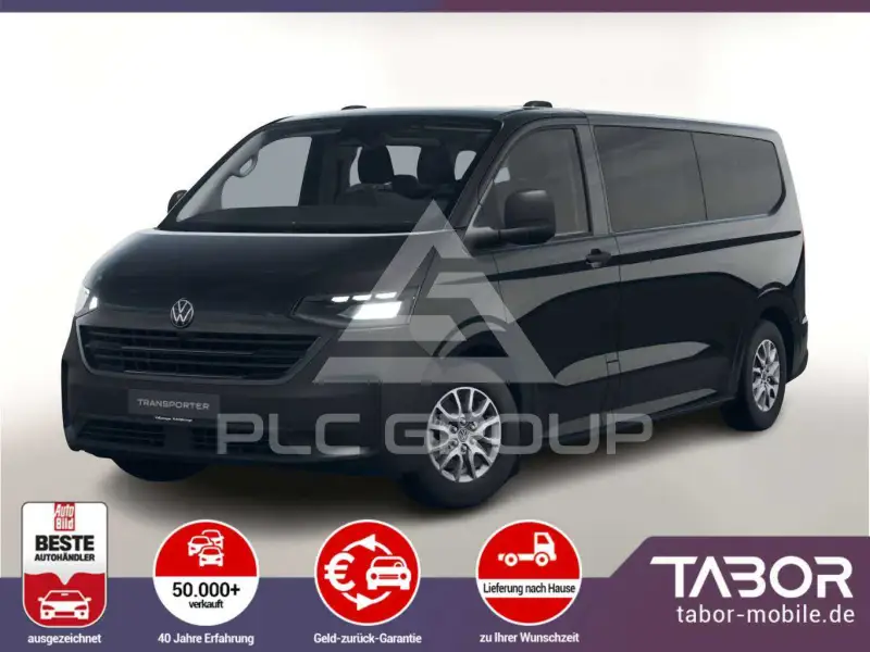 2026 Volkswagen T7 Multivan