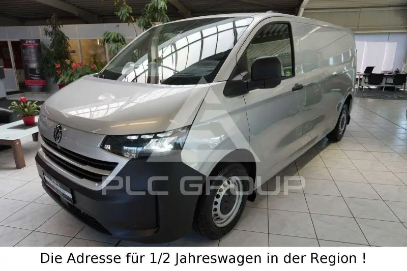 2026 Volkswagen T7 Multivan