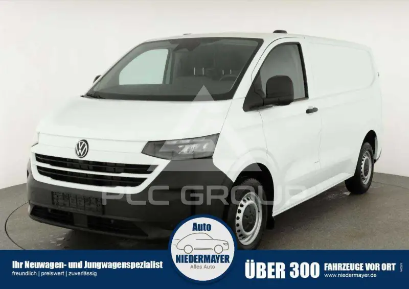 2026 Volkswagen T7 Multivan