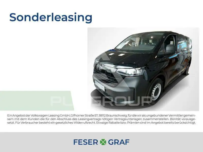 2026 Volkswagen T7 Multivan