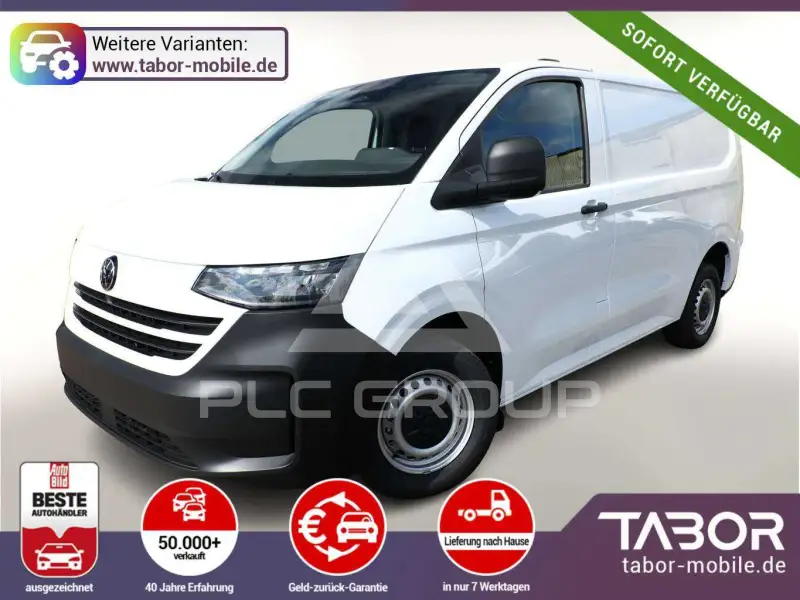 2026 Volkswagen T7 Multivan