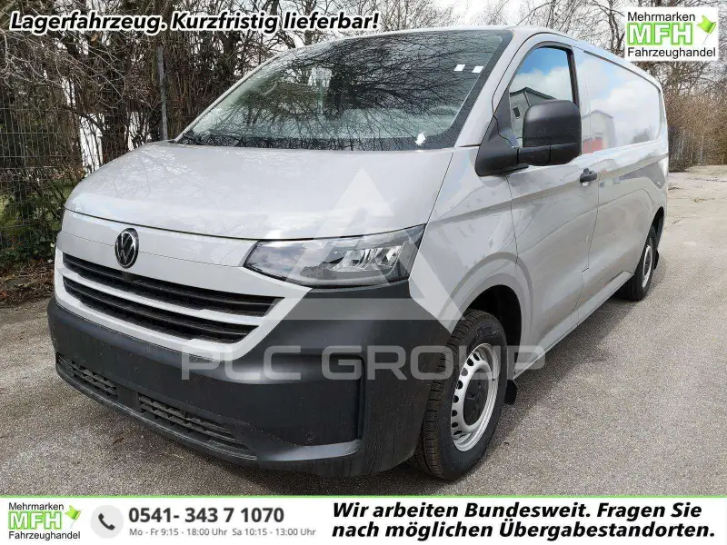 2026 Volkswagen T7 Multivan