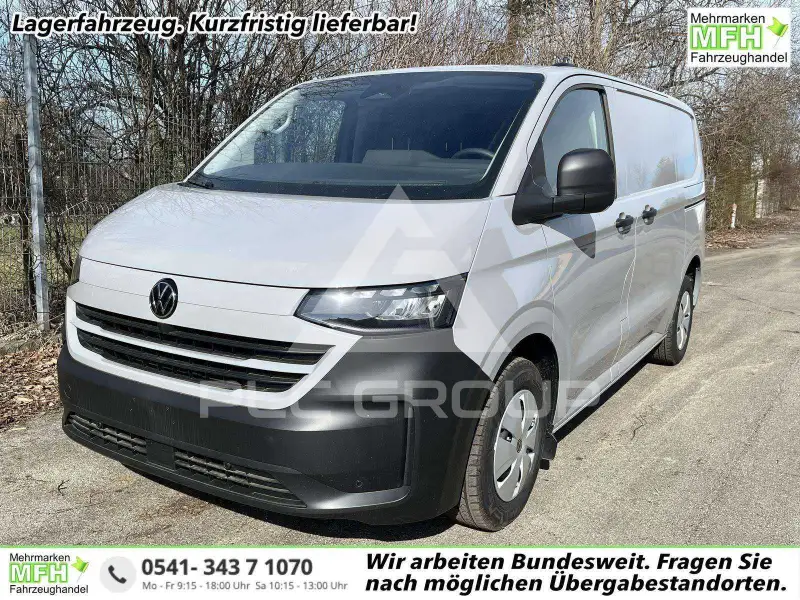 2026 Volkswagen T7 Multivan
