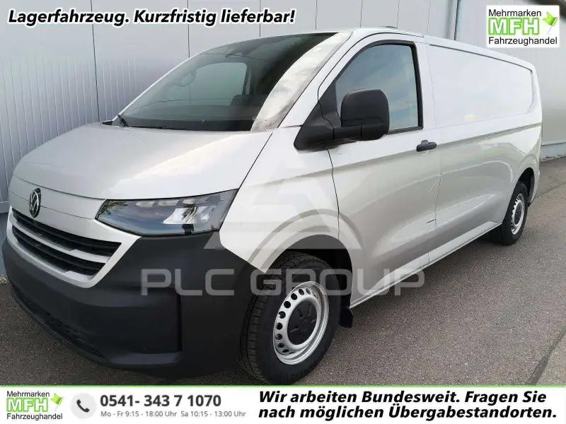 2026 Volkswagen T7 Multivan