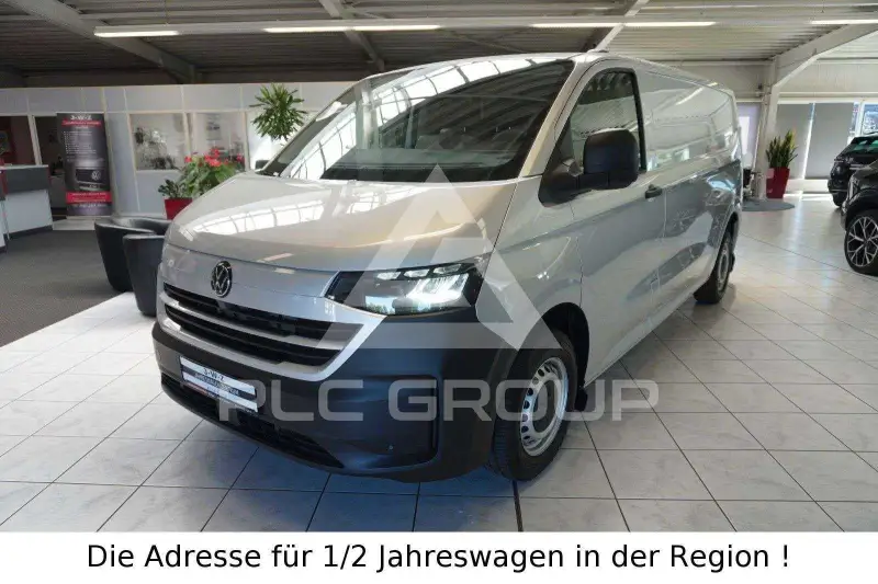 2026 Volkswagen T7 Multivan