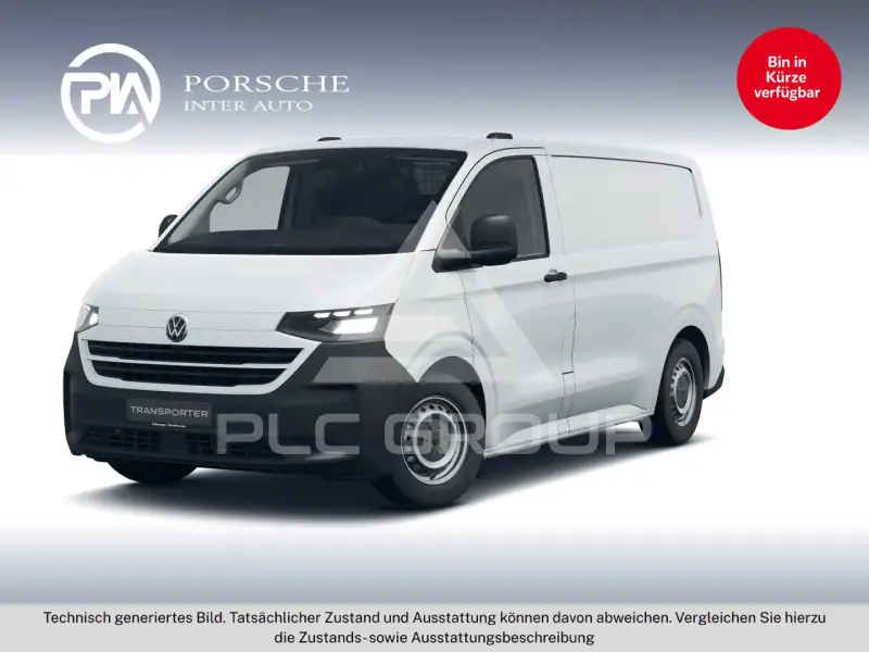 2026 Volkswagen T7 Multivan