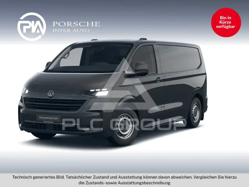 2026 Volkswagen T7 Multivan
