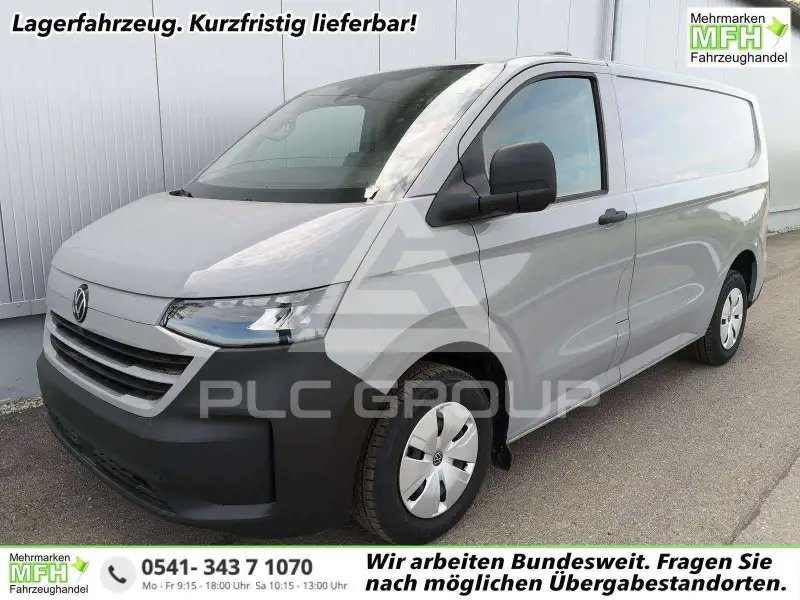 2026 Volkswagen T7 Multivan