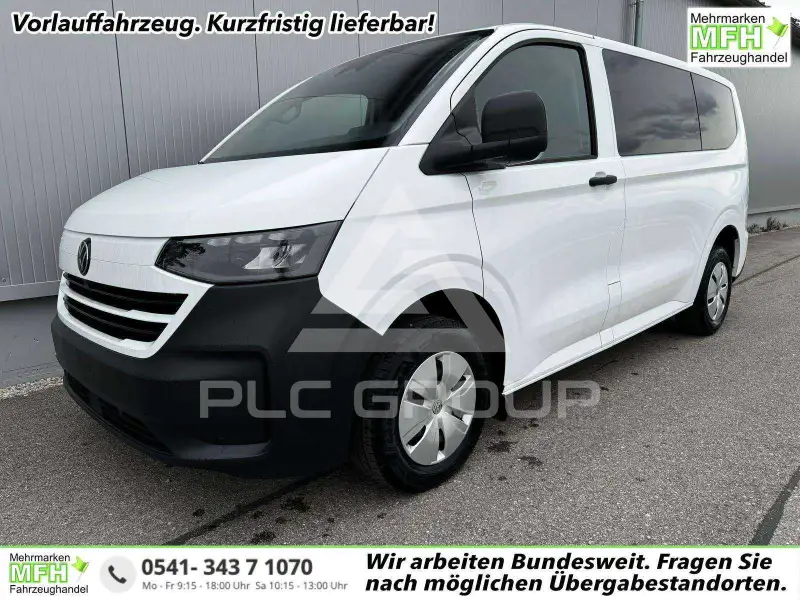 2026 Volkswagen T7 Multivan