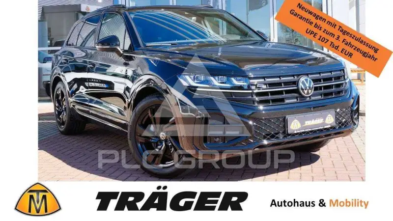 2026 Volkswagen Touareg