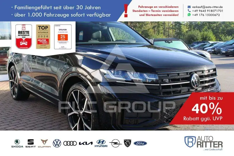 2026 Volkswagen Touareg