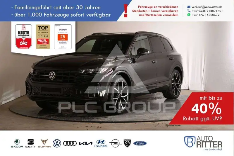 2026 Volkswagen Touareg