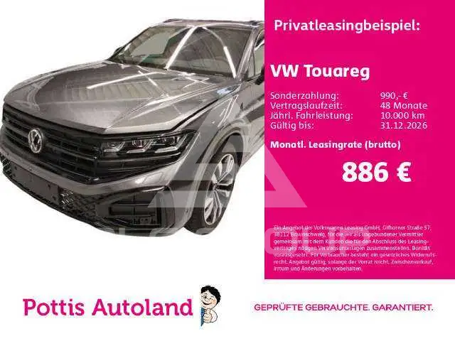 2026 Volkswagen Touareg