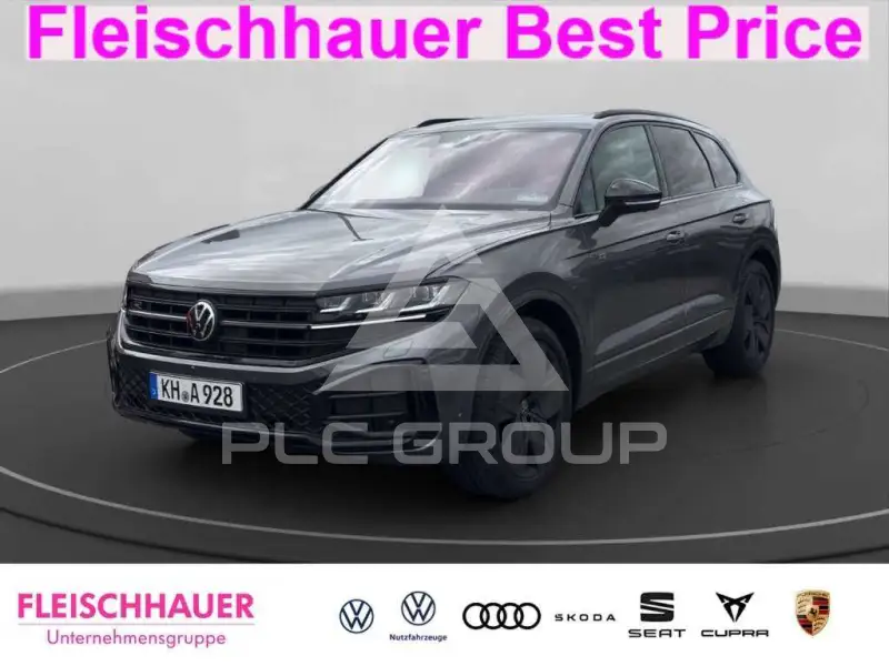 2026 Volkswagen Touareg