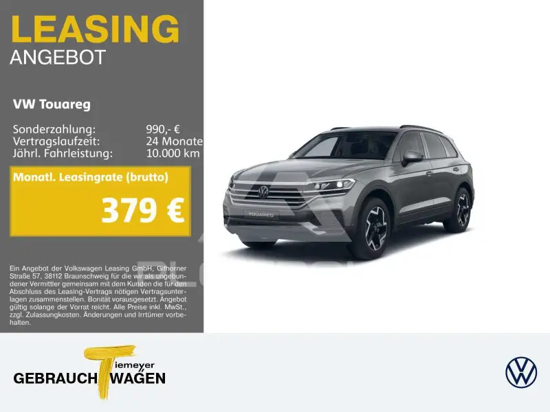 2026 Volkswagen Touareg