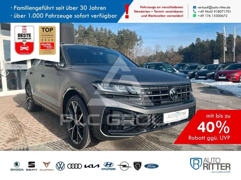 2026 Volkswagen Touareg