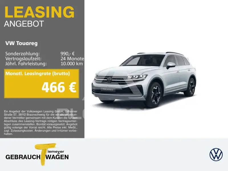 2026 Volkswagen Touareg