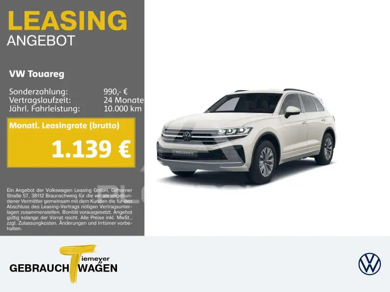 2026 Volkswagen Touareg