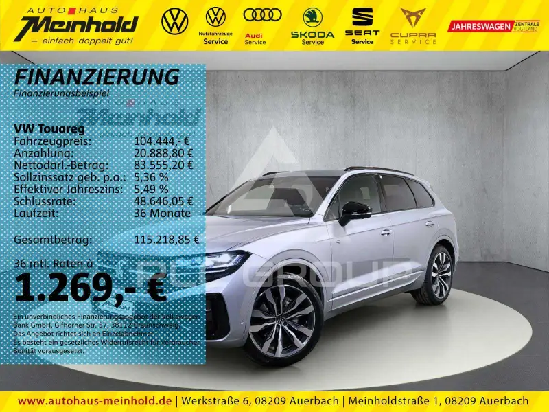 2026 Volkswagen Touareg