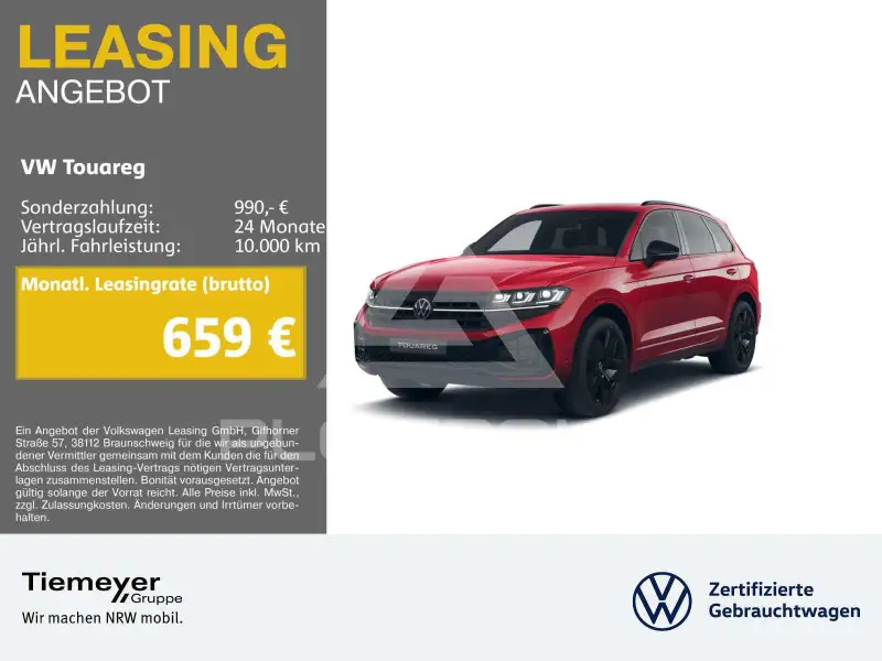 2026 Volkswagen Touareg