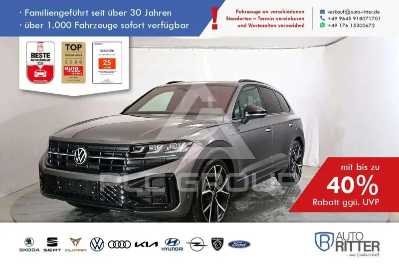 2026 Volkswagen Touareg