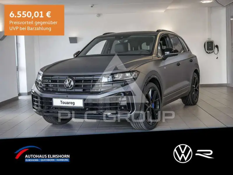 2026 Volkswagen Touareg