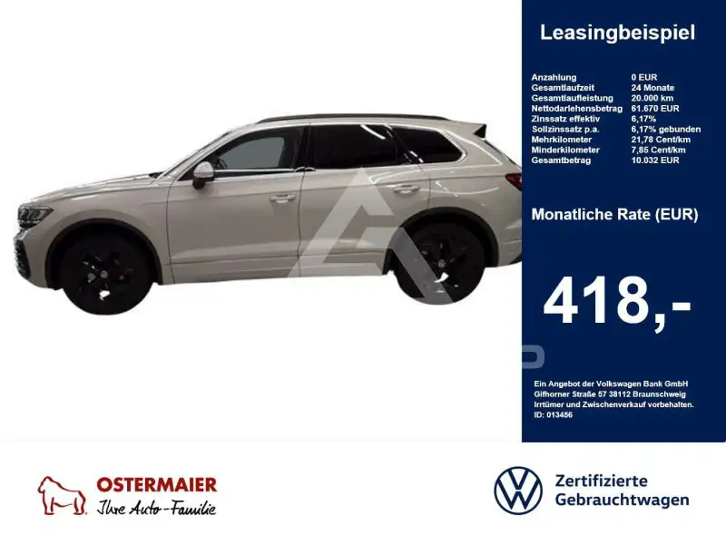 2026 Volkswagen Touareg