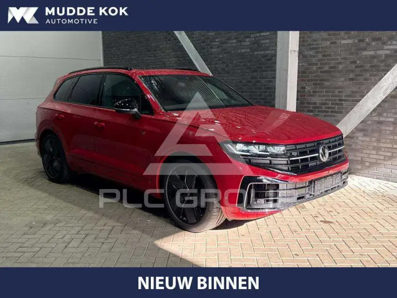 2026 Volkswagen Touareg