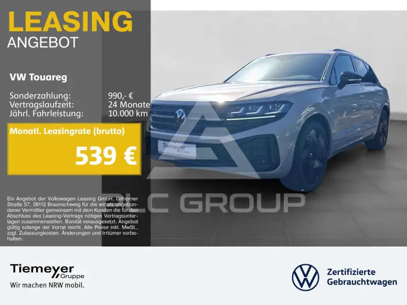 2026 Volkswagen Touareg