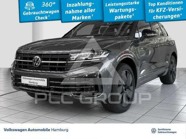 2026 Volkswagen Touareg