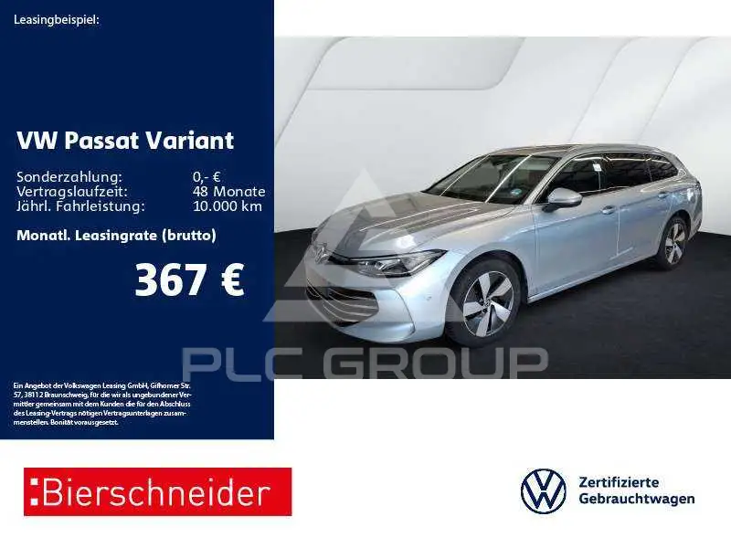 2026 Volkswagen Passat