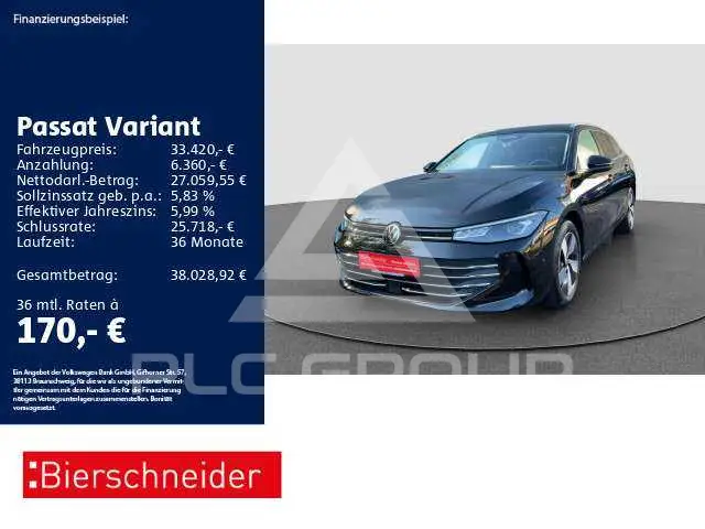 2026 Volkswagen Passat