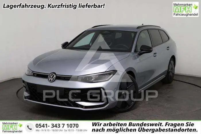 2026 Volkswagen Passat