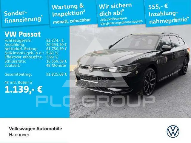 2026 Volkswagen Passat