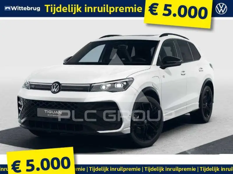 2026 Volkswagen Tiguan
