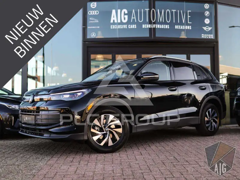 2026 Volkswagen Tiguan