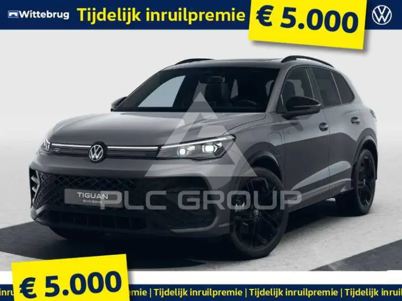 2026 Volkswagen Tiguan