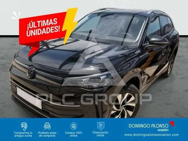 2026 Volkswagen Tiguan