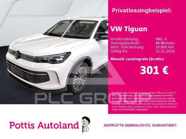 2026 Volkswagen Tiguan