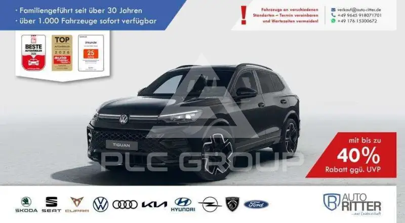 2026 Volkswagen Tiguan
