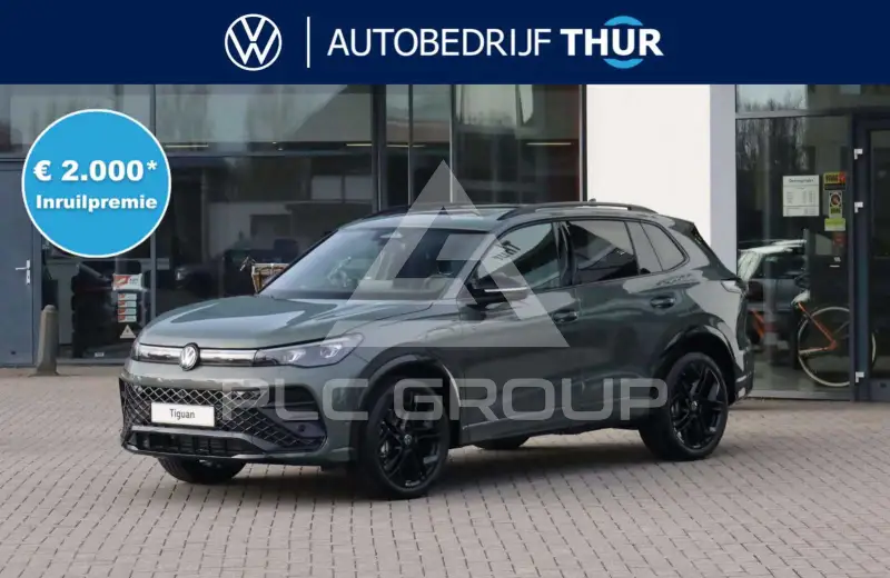 2026 Volkswagen Tiguan