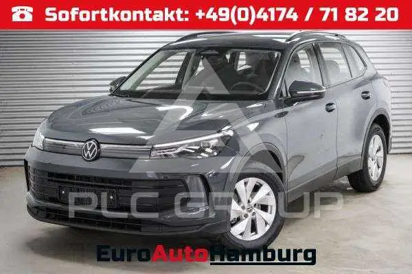 2026 Volkswagen Tiguan