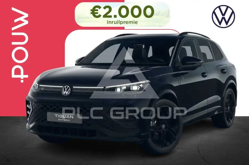 2026 Volkswagen Tiguan