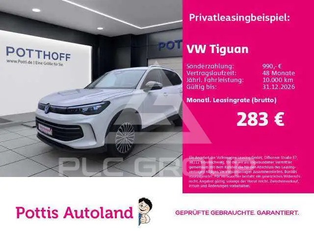 2026 Volkswagen Tiguan