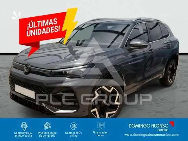 2026 Volkswagen Tiguan
