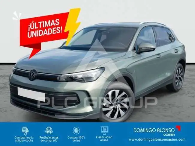 2026 Volkswagen Tiguan